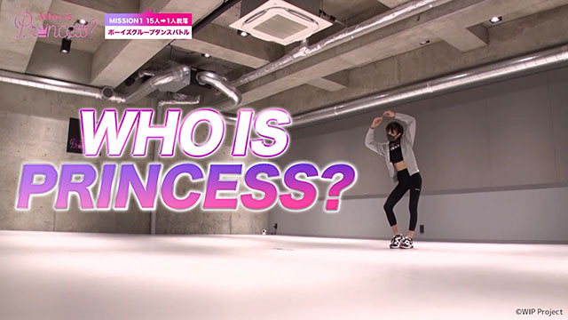 『Who is Princess？』練習生、NCT127やStray Kidsの楽曲にチャレンジ
